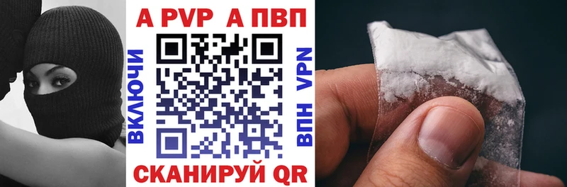 Наркотические вещества Новочебоксарск COCAIN  Меф  ГАШИШ  Alpha-PVP  Галлюциногенные грибы  Каннабис 