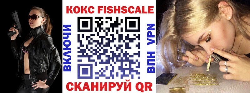 COCAIN Перу Новочебоксарск