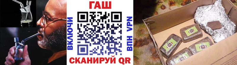 наркота  Новочебоксарск  ГАШИШ ice o lator 