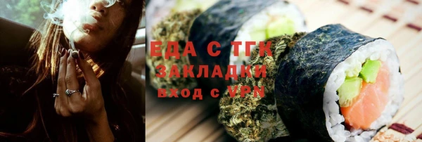 прущие крисы Артём