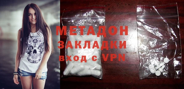 кристаллы Мегион