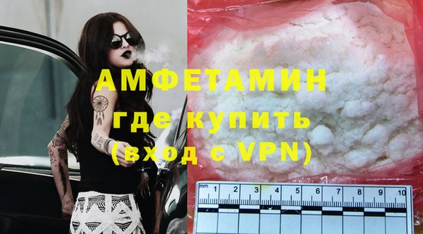 прущие крисы Артём