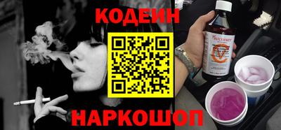 сатива Гатчина