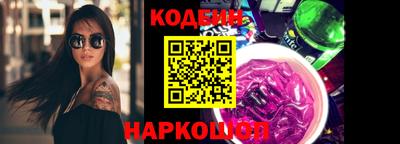 сатива Гатчина
