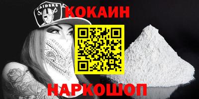 сатива Гатчина