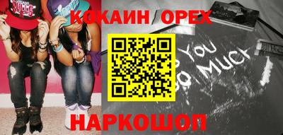 меф VHQ Ковров