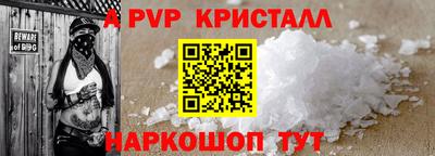 сатива Гатчина