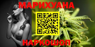 метамфетамин Гай