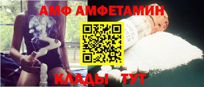 сатива Гатчина
