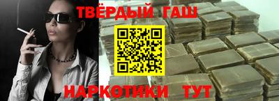 сатива Гатчина