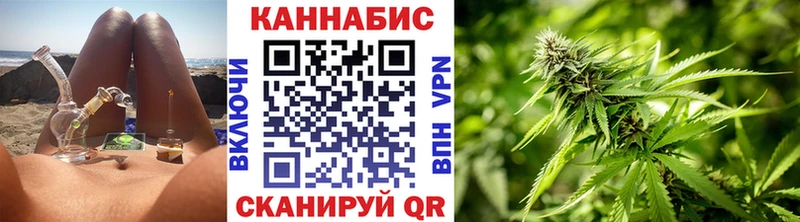 Конопля THC 21% хочу Новочебоксарск